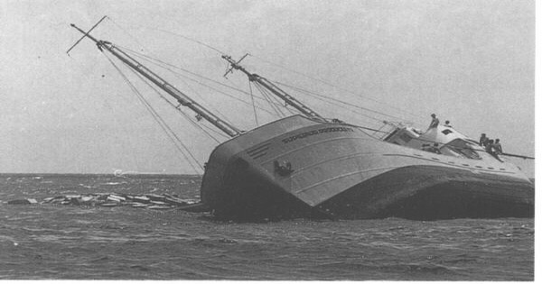 Superior_producer_sinking
